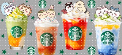 16oz Most popular- 14193